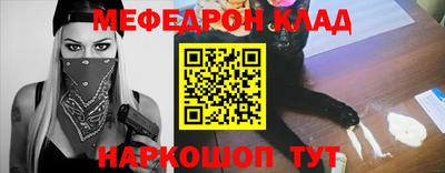 гашиш Бугуруслан
