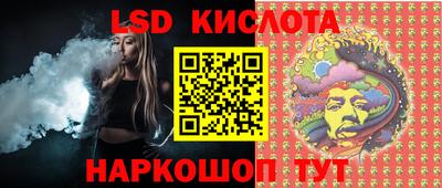 Альфа ПВП Бузулук