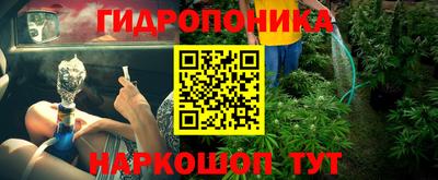 гашиш Бугуруслан