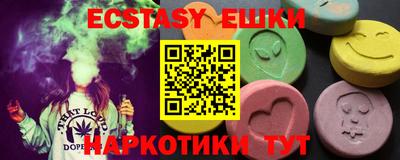 гашиш Бугуруслан