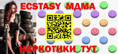 гашиш Бугуруслан
