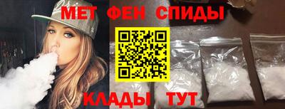 гашиш Бугуруслан